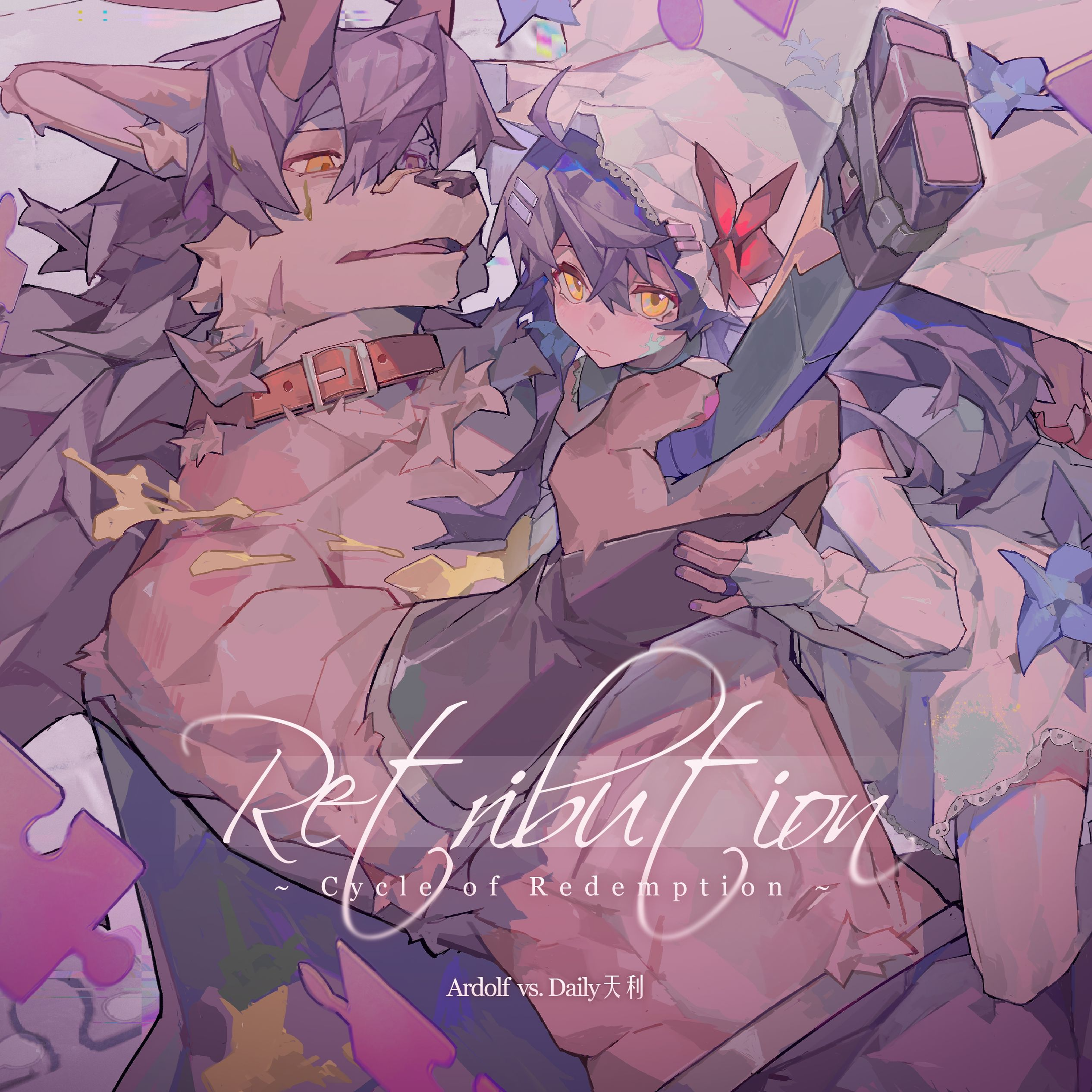 Retri ··· ion ~专辑
